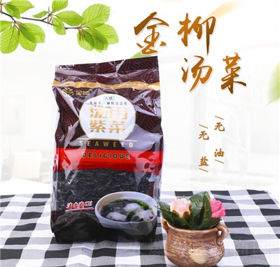 ���������ϲ���ʳ����ϲ˜���ʳ�����b