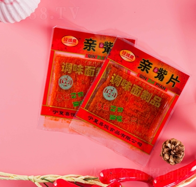 ���\�S�{(di��o)ζ����Ʒ���l���eʳƷ���̴����H��Ƭ���b