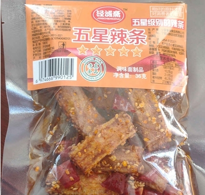 ���\�S�{(di��o)ζ����Ʒ���l���eʳƷ���̴����������l���b