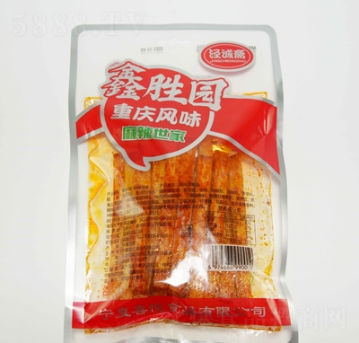 ���\�S�{(di��o)ζ����Ʒ���l���eʳƷ���̴����ؑc�L(f��ng)ζ