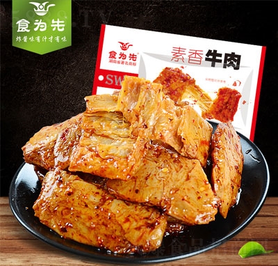 ʳ��������ţ����˺���⵰����������