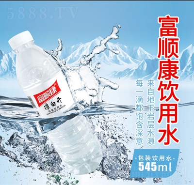 ��혿������_���b���ˮ545ml