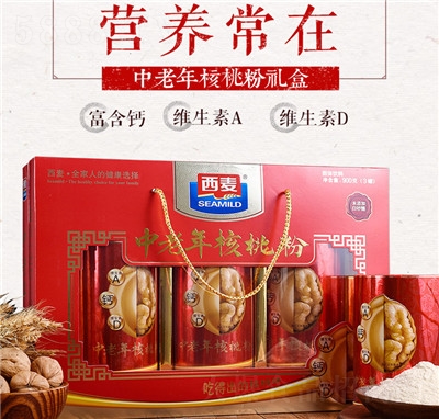 �������ҷ������꽡���I�B(y��ng)�_�����L�H���x���ҷ۶Y��