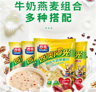 ��������ꖹ���Ƭ�t��ţ������Ƭ560g��(d��)�����b�I(y��ng)�B(y��ng)����͛_�