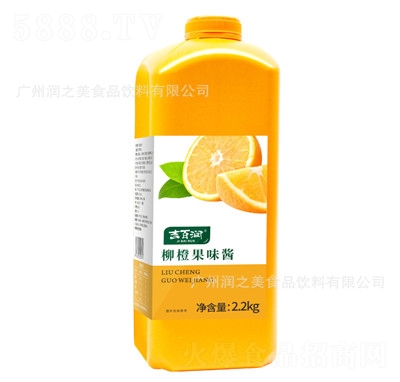 吉百潤夏季沖飲品招商代理柳橙濃縮沖飲果汁果醬飲料飲品店商用
