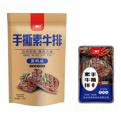 ���������r���f���e��ʳƷ��˺��ţ�����l����Ʒ����ζ108��