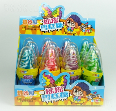 ����Ȥ�u�uѩ����Ӳ�|(zh��)�ǹ�23��X12֧��276���ǹ��������