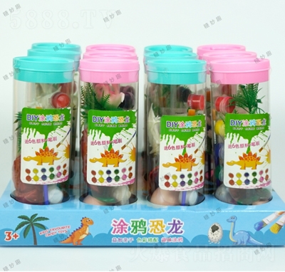 ����ȤDIYͿ�f����?zh��)ǹ�������? width=