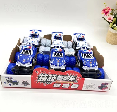 ����Ȥ�ؼ�����܇�ǹ��������