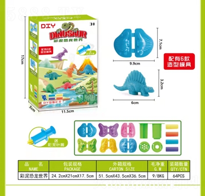 ����Ȥ������������ǹ����64֧�b����