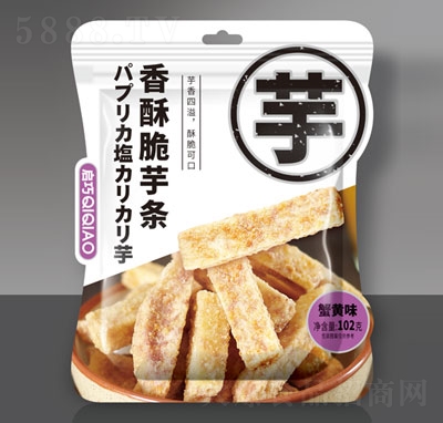 �������ִ���l���e��ʳ����