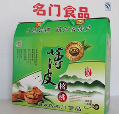 ���TʳƷ�ɹ����ҶY��1.08ǧ���ͶY���eʳƷ����