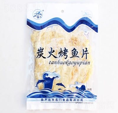 ���TʳƷ̿���~Ƭ70��ɢ�b��ʳ��ʳ�خa(ch��n)�����L(f��ng)ζ