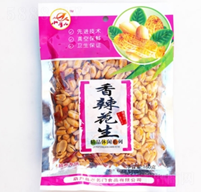 ���TʳƷС�ڃ�ϵ����������160�˳�؛��ʳ���خa(ch��n)���l(f��)