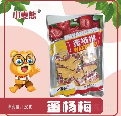 С�������eʳƷ�����̳�؛Դ׷����ʳ���T�ۗ�÷128��