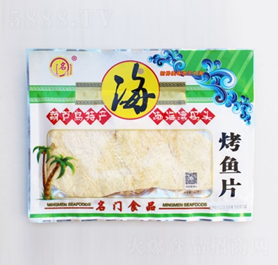 ���TʳƷ���J�u�خa(ch��n)���~Ƭ��ʳ��ʳ�خa(ch��n)�����Lζ