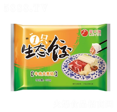 �Ǵ�ɩţ����[�Wˮ��ك�ˮ����ʳƷ