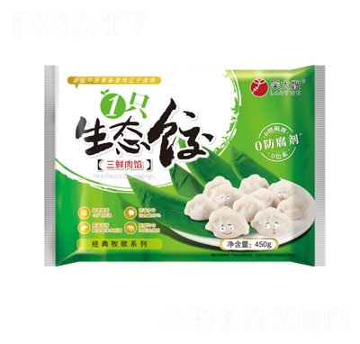 �Ǵ�ɩ���r���Wˮ��ك�ˮ�������