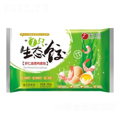 �Ǵ�ɩ�r�ʾ²��u��ˮ��ك�ˮ����ʳƷ