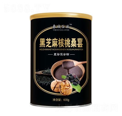 ̩�ǹȽ���֥��ɣ�غ��Һڶ���֥�������s�Z���ͷ�600g���b