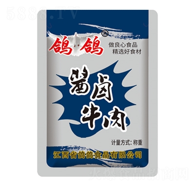 ����ɢ�Q(ch��ng)ţ����u�uζ����ҹ��С�����eʳƷ