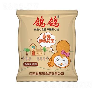 ����ɢ�Q��ζ�ֻ����W(w��ng)�t��ʳ