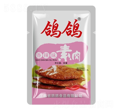 ����ɢ�b��������ζ��ʳС�����e��ͯʳƷ��ʳ