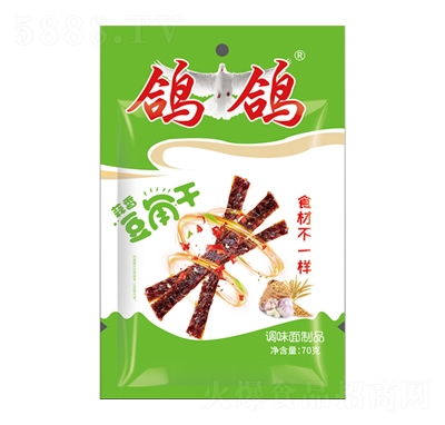 �������㶹�Ǹ�70g�{(di��o)ζ����Ʒ