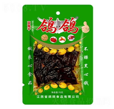 �����������Ǹ�70g��ʳС�����e��ͯʳƷ