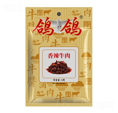 ��������ţ���50g��ʳС�Լ�ʳ���e