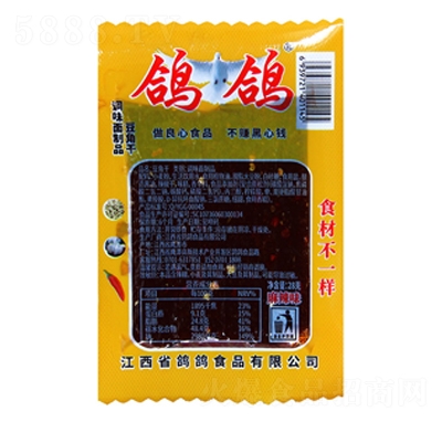 �������Ǹ�����ζ28����ʳС�Լ�ʳ���e