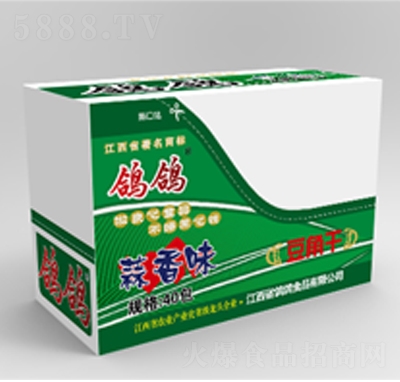 �������Ǹ�����ζ40�����b��ʳС�����e��ͯʳƷ��ʳ