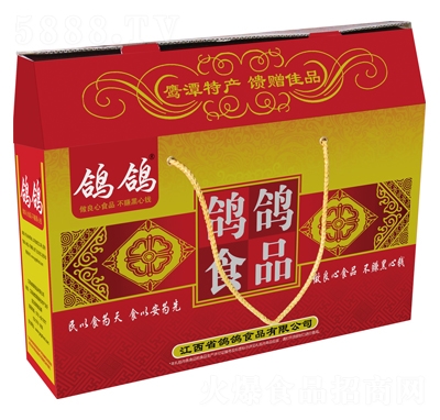 �����C�ϴ�Y��66��