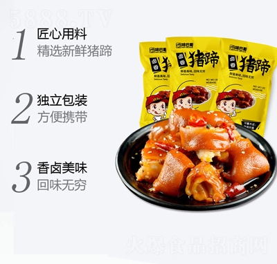 ζ�͸羸���خa(ch��n)�uζ�i��82g�������b�uζ����i�����ʳ