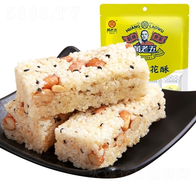 �S�����׻���360g(20����ԭζ���}���c(di��n)С����ʳ�������l(f��)