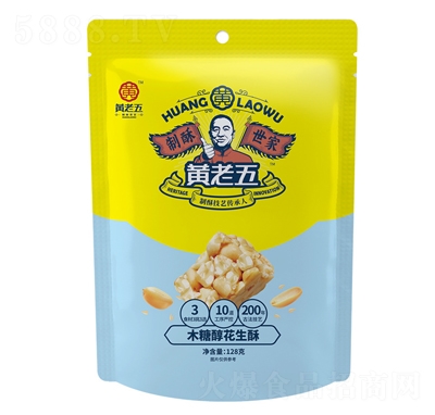 �S����ľ�Ǵ�������128g20�����Ĵ��خa(ch��n)���e��ʳ���y(t��ng)���c(di��n)