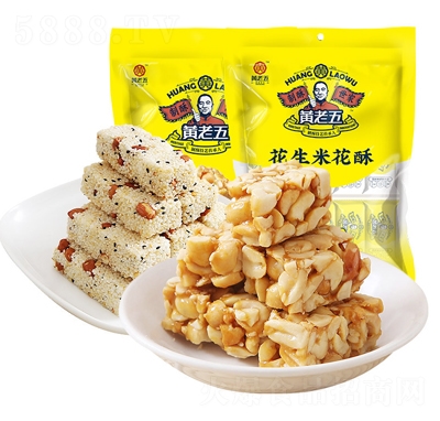 �S����M��458g�����׻����Ĵ��خa(ch��n)���y(t��ng)���c(di��n)���e��ʳ