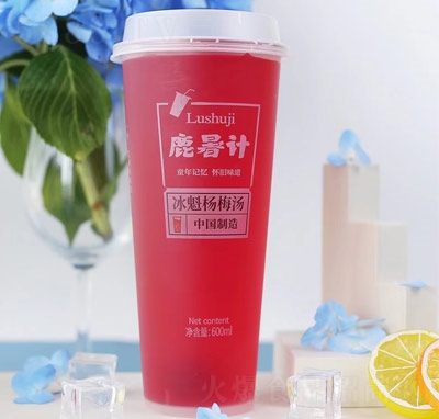 ¹��Ӌ���b��֭������÷���W(w��ng)�t�Ʒ���̴���600ml