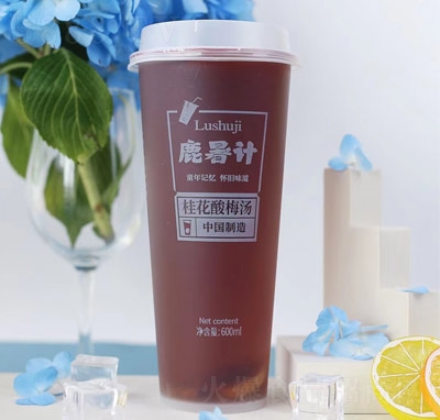 ¹��Ӌ���b��֭����÷���W(w��ng)�t�Ʒ���̴���600ml