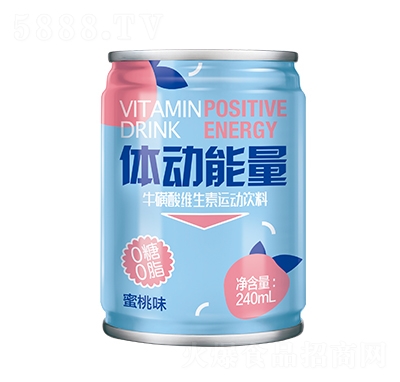 �w������������S�����\���������ζ240ml�k�����\�Ӻ��Ʒ����