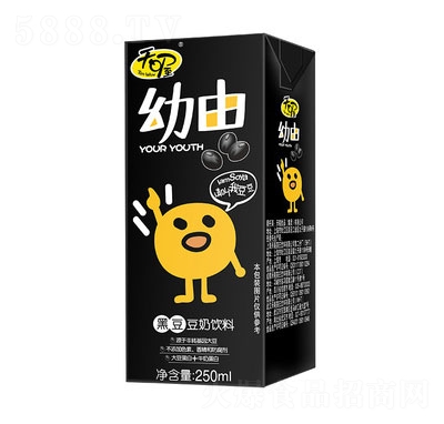 ������ɺڶ����������Ͷ���