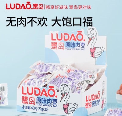 ���u1Ԫ�◗ԭζ400g��20gX20���_(t��i)ʽ̼���ṷ�k�����eʳƷ