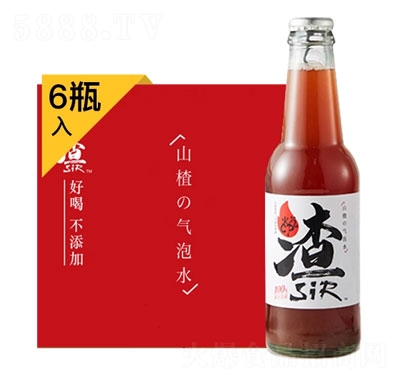 ��sirɽ髚���ˮ̼�������ˮ����