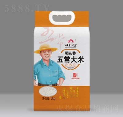 ˮ�����˵������峣����5kg