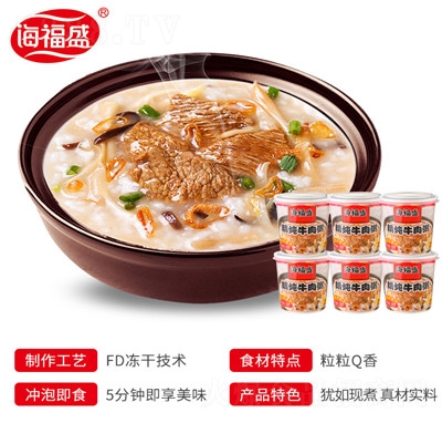 ����ʢ����ţ���������38g6�������ҹ������ʳ