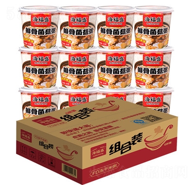 ����ʢ��ʳ���_�ݼ�ʳ���������ը���ҹ���������b