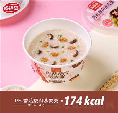 ����ʢ��ʳ�������������ҹ����ʳ���͠I�B(y��ng)���㹽����������