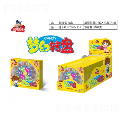 ��Ȥ��ͨ�����D(zhu��n)�P5184�ˣ�36��X12��X12�У�����