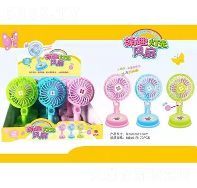 ��Ȥ��ͨ��Ȥ�����L(f��ng)��8��X9ֻ����