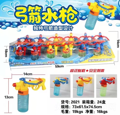 ��Ȥ��ͨ����ˮ�����������O(sh��)Ӌ����24��